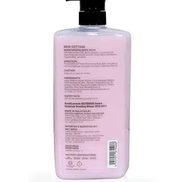 skin cottage Moisturizing Sweet Berry & Milk Body Bath image 2