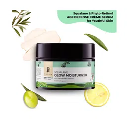 pilgrim Squalane Glow Moisturizer image 2