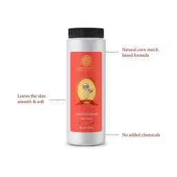 forest essentials Dasapushpadi Baby Body Powder image 2