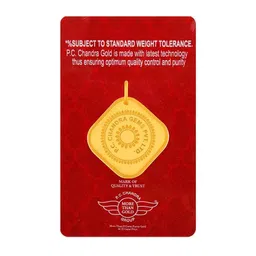 p.c. chandra jewellers Maa Durga Gold Coin Pendant image 3