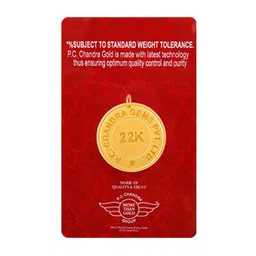 p.c. chandra jewellers Gold Coin Pendant image 3