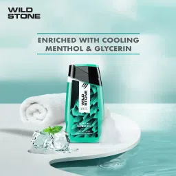 wild stone Edge Shower Gel image 3
