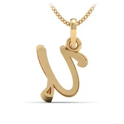 pc jeweller 18KT The U Alphabet Yellow-Gold Diamond Pendant image 4