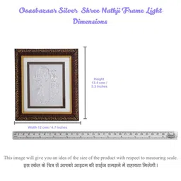osasbazaar Silver Shrinath Ji Frame image 4
