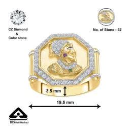 p n gadgil jewellers Men Yellow Gold Shivaji Ring image 4