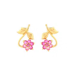 estele Gold-Plated Ruby Necklace Set image 4