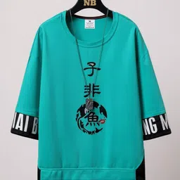 autna Men Graphic Print Regular Fit Round-Neck T-Shirt image 4