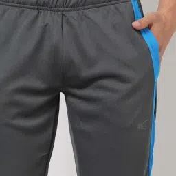 performax Men Fastdry Active Essential Track Pants image 4