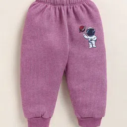 moon kids Boys Stripes Thermal Set image 4