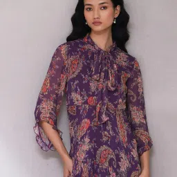 aarke ritu kumar Paisley Print Shift Dress image 5