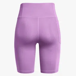 under armour Motion Bike Shorts image 5