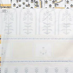 aazeem Pack of 2 Floral Print Window Curtains image 5