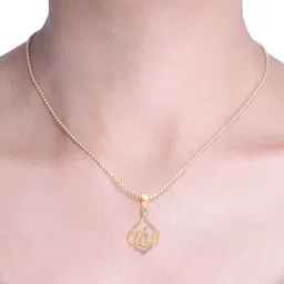 kuberbox Yellow Gold Diamond Studded Allah Diamond Pendant image 5