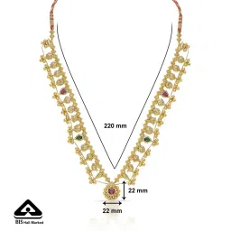 p n gadgil jewellers Women Yellow Gold Long Necklace image 5