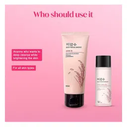 the face shop Rice Water Bright Trial Kit image 5