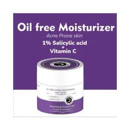 Dermistry 1 Salicylic Acid Oil Free Water Based Mattifying Face Moisturizer Day Night Cream image 5