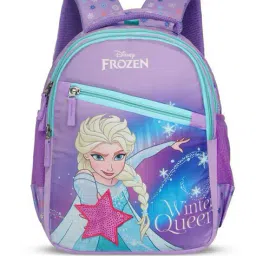 priority Girls Cartoon Print School Backpack image 1