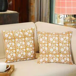 say Set of 2 Floral Print Cotton Cushion Covers 18" x 18"-picture-49