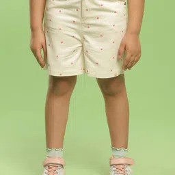 somersault Boys Micro Print Shorts image 1