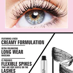 STARSTRUCK BY SUNNY LEONE Stellar Eyes- Volumizing Mascara image 2