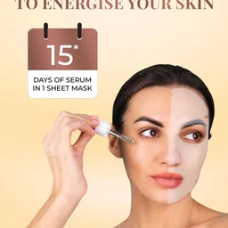 Just Herbs Coffee & Cinnamon Pollution Control Sheet Mask 20g image 2