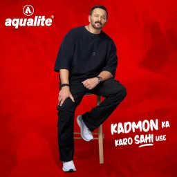 aqualite ATR-101 Trekking Shoes for Man, Durable Hiking Shoes for Man and Trekking Boots for Men Ideal for Trails, Hikes, Adventure, and Outdoor Use, Mesh, PU Sole, Lace-Up Size 6-10- image 2