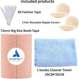 asunfish Breast Support Tape Set, 7.5cm Wide Roll with 36 Fashion Strips, 2 Reusable Covers and Cleaning Towel, Waterproof Bronze image 1
