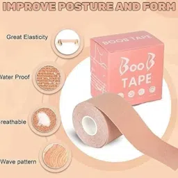 swopperry Multipurpose Nipple with Silicone Pad | Women Push Up & Lifting Body Tape | Invisible Breast Lift Tape for Large Breasts | Chest Support Tape | Nude Skin Color image 1
