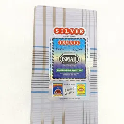 ISMAIL Men's Pure Cotton 100 x 100 premium qaulilty Unstitched Lungi Light Weight And Comfortable(Light colour) PLMLH355 image 1
