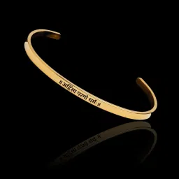 etchcraftemporium Ahimsa Paramo Dharma Bracelet | Classic Oval Cuff Bracelet for Men & Women | Adjustable In Size | Glossy Gold Finish image 1