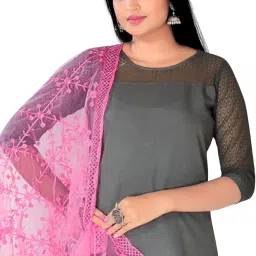 avni n anvi White Net Embroidered Dupatta for Women - Ethnic Chikankari, Bridal, and Heavy Wear image 3