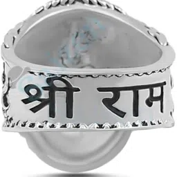 saizen Men's Silver Plated Stainless Steel Chain with Hanuman Pendant (Hanuman Face ring) image 1