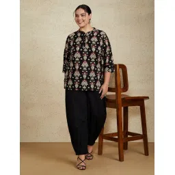 amazon brand - myx Women's Loose Mid Rise Bottom image 4