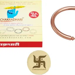 chakradhari Pure Copper Bangle bracelet Tamba Kada Free Size For FEMALE image 5