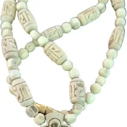 auracrafters Radha Naam Tulsi Beads Mala/Necklace with Radha Krishna Locket with Name for Men & Women image 1