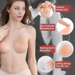 avablue Silicone Adhesive Push Up Nipple Covers – Reusable Invisible Breast Lift Bra Pads for Women – Stick-On Pasties for Backless, Strapless Dresses – Free Size, Beige image 5
