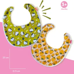 Cotton Baby Bib | Soft & Washable Feeding Bib for Infants | New Cute Print | Reusable Absorbent Bib for 0-2 Years image 1