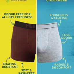 Heelium Men Bamboo Super Soft Comfort Fit Trunk P1-TRUNK-LG-S image 4