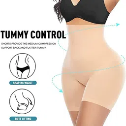 kroywen Women's Waist Belly Pants Corset Waist Lifting Hip Shaper Plus Size Beige Tummy Control Body Shaper Shorts Compression Underwear and Posture Support image 3