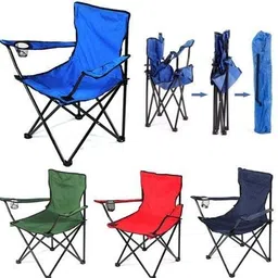 Mokshith Portable Foldable Camping Big Chair with Free Carry Bag for Fishing/Beach Picnic/Travelling/Lawn/Home/Etc Extra (Multi Color) image 4