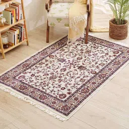 home centre Corsica Esteem Polycotton Floral Woven Carpet image 1
