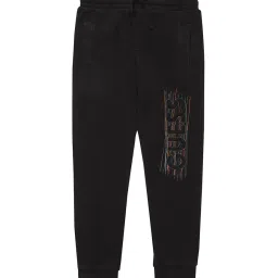 guess Logo Embroidered Relaxed Fit Joggers image 1
