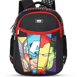 priority Boys Backpack with Multiple Pockets image 1