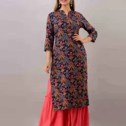 mauka Floral Print Straight Kurta with Sharara Set image 1