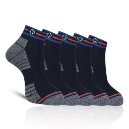 dollar Pack of 5 Sports Ankle-Length Socks image 1