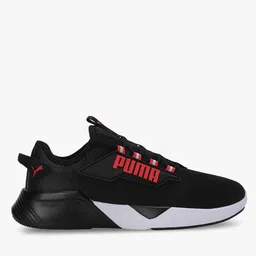 puma Retaliate 2 Lace-Up Running Shoes image 1