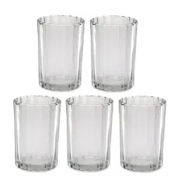 afast Set of 5 Lift Sips to Unforgettable Moments Dishwasher-Safe Glasses image 1