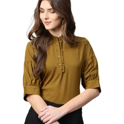 ives Solid Top image 1