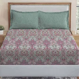mytrident 210 TC Geometric Print King-Size Fitted Bedsheet with Pillow Covers image 1