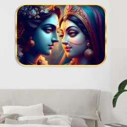 saf Radha Krishna Print Wall Art Painting image 1